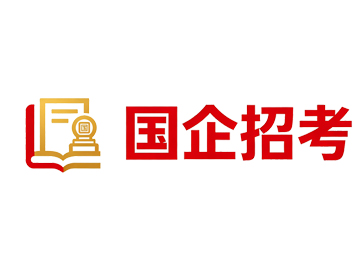 江苏交通控股有限公司2026年春季人才招聘公告