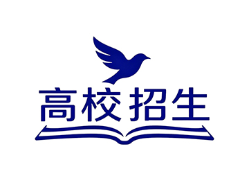 江苏警官学院2026年普通本科招生章程