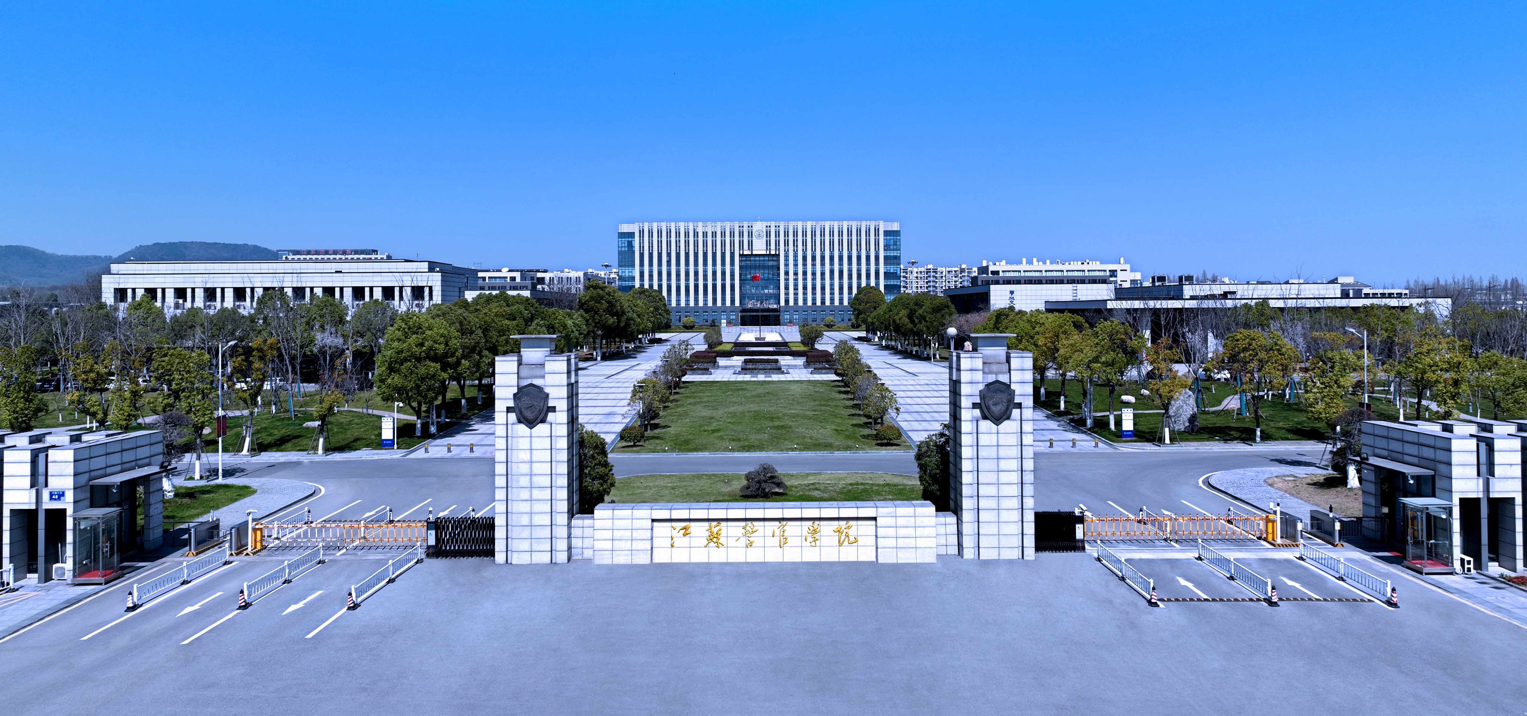 江苏警官学院校区9.jpg