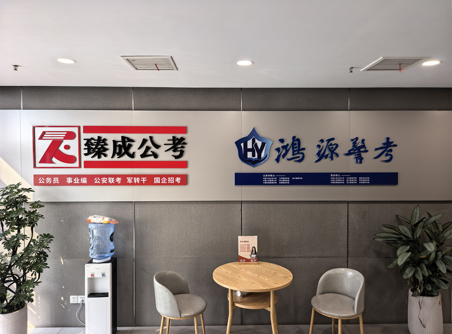 臻成鸿源27-1.jpg