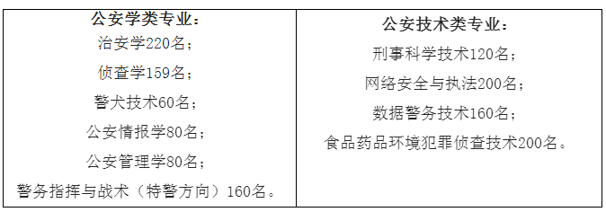 微信图片_2026-06-12_192007_418.png