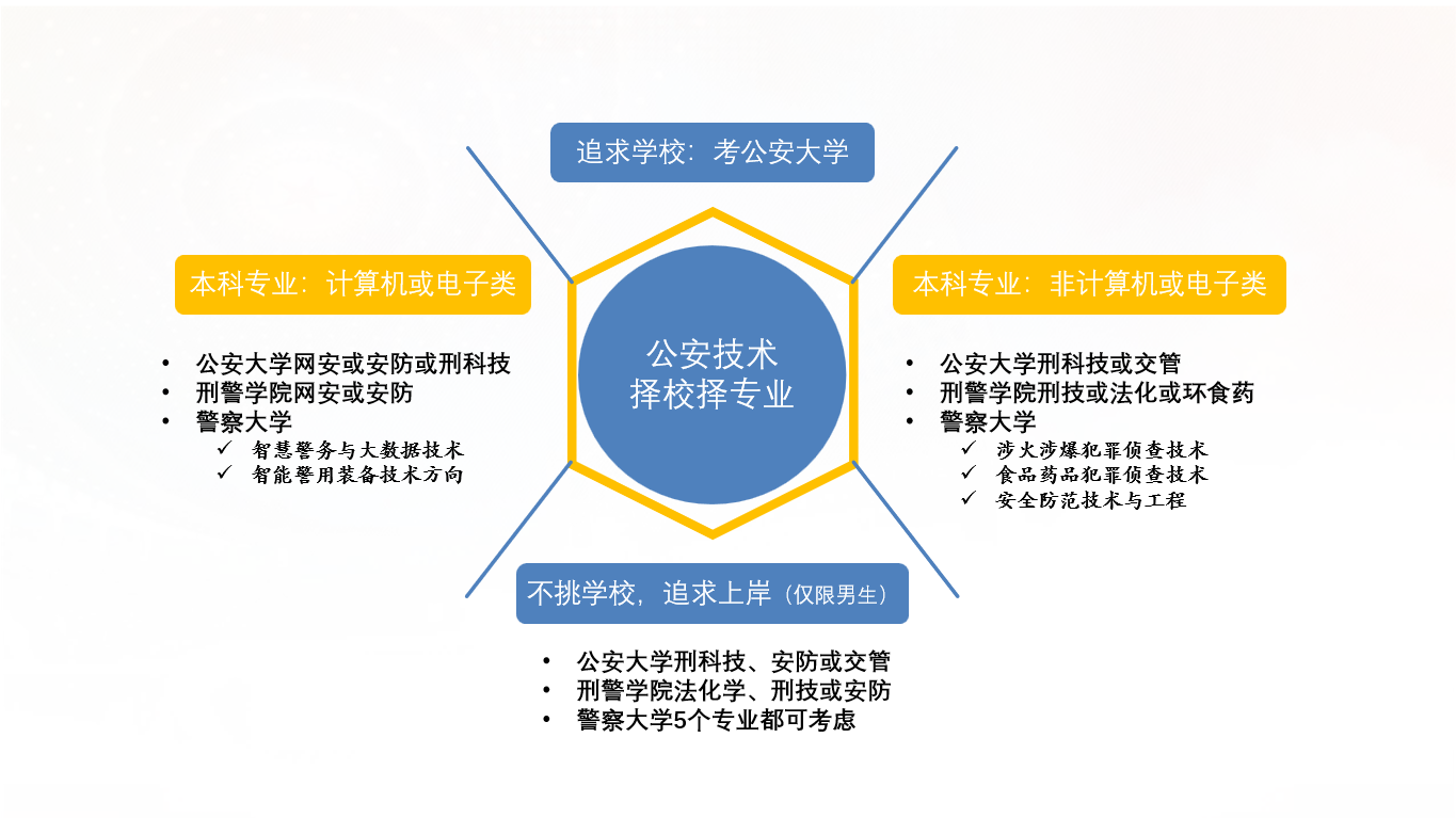 微信图片_20260623101127_1_12.png